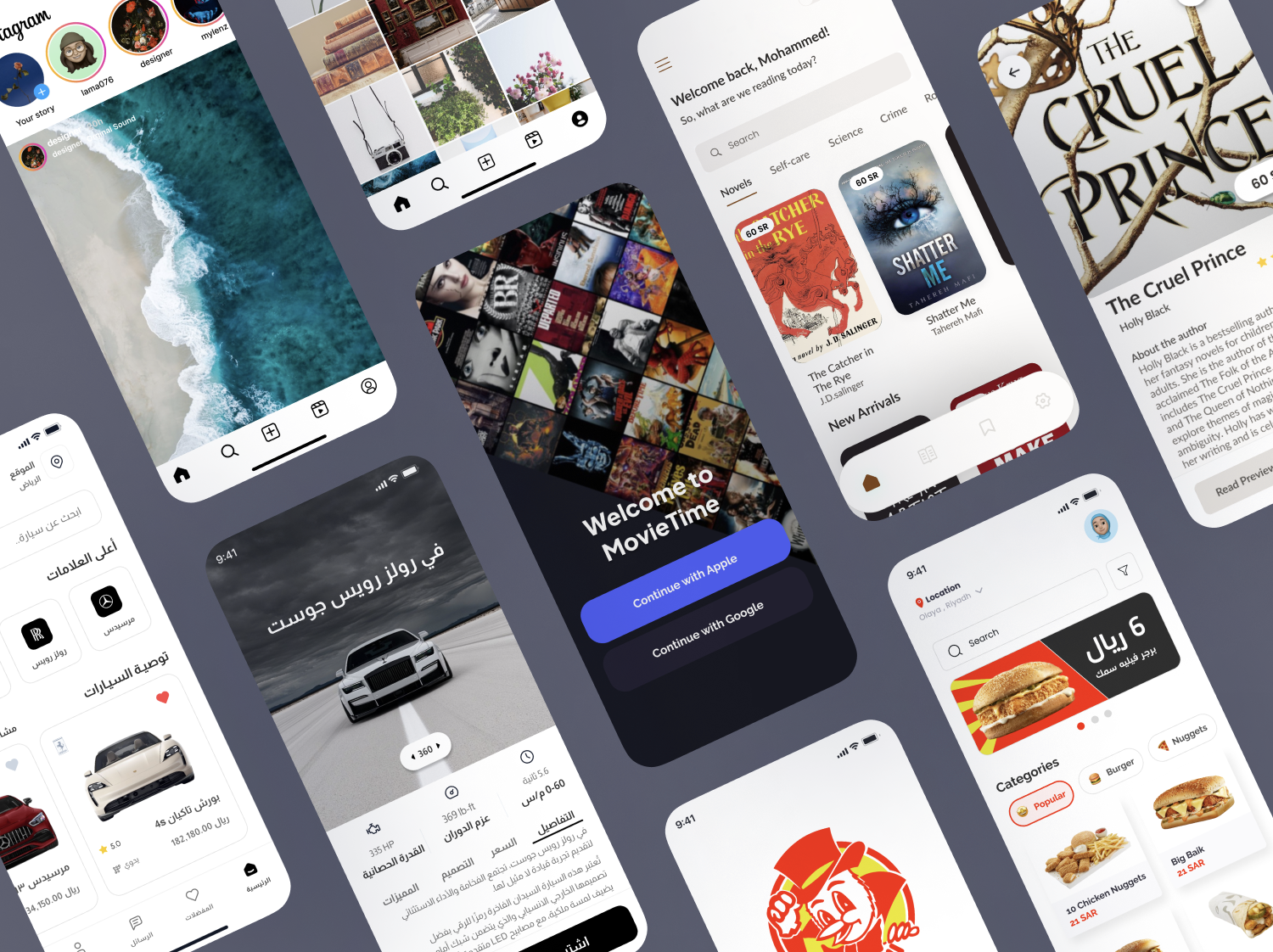 Visual Designs